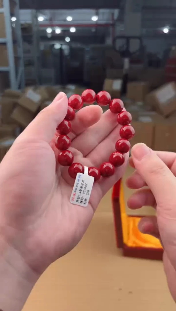 禧一文玩朱砂类手串无礼盒