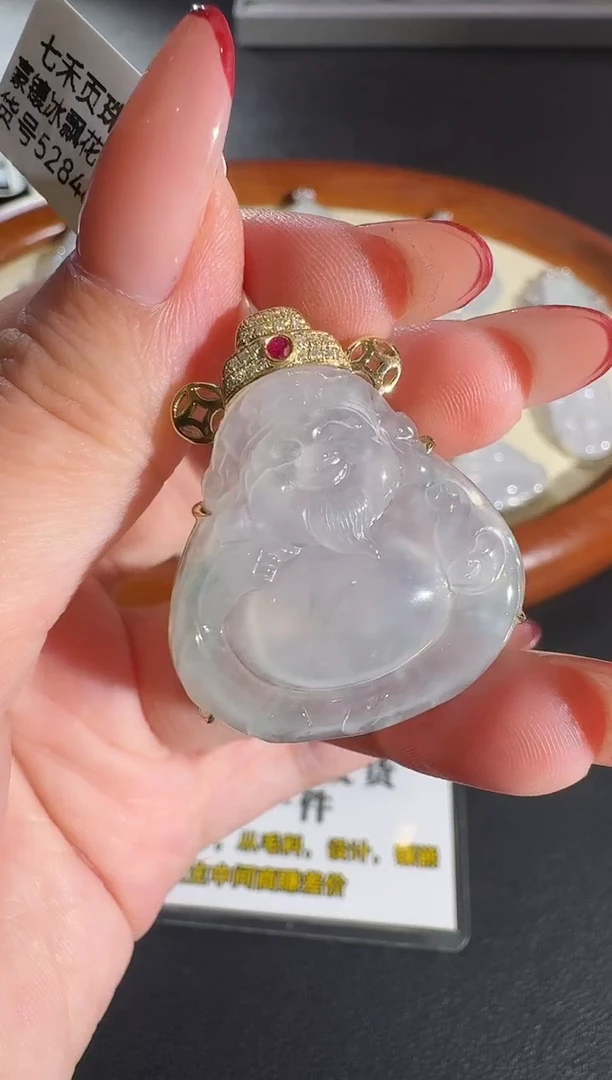 翡翠18K金镶嵌吊坠(不含链)【源头工厂】钻石镶嵌