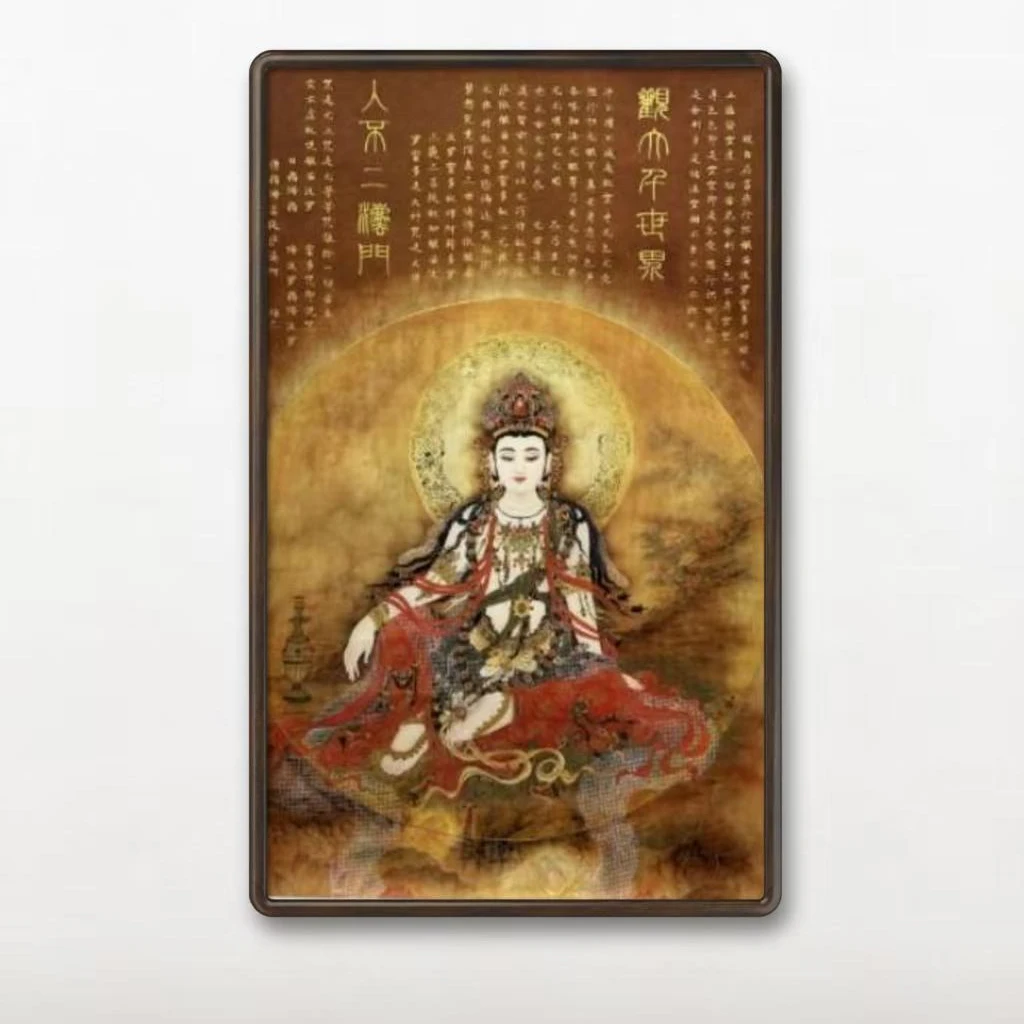 刘志扬国画作品《观大千世界》