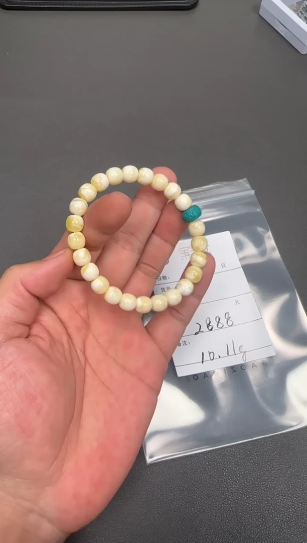 【闪购商品】琥珀珠宝奇石未镶嵌193619361936