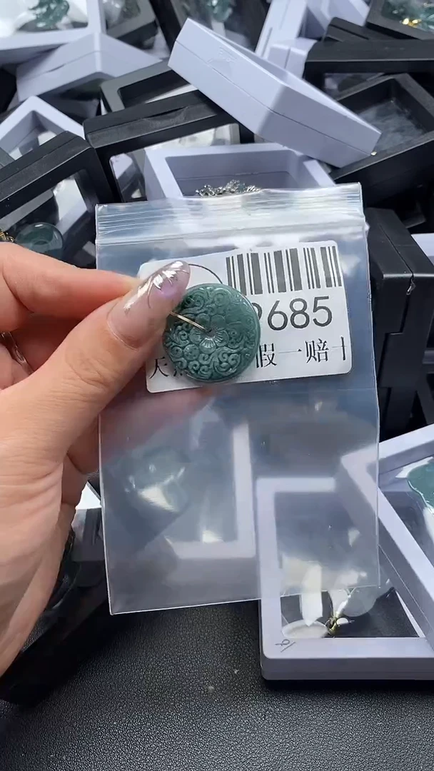 吊坠(不含链)未镶嵌翡翠9685