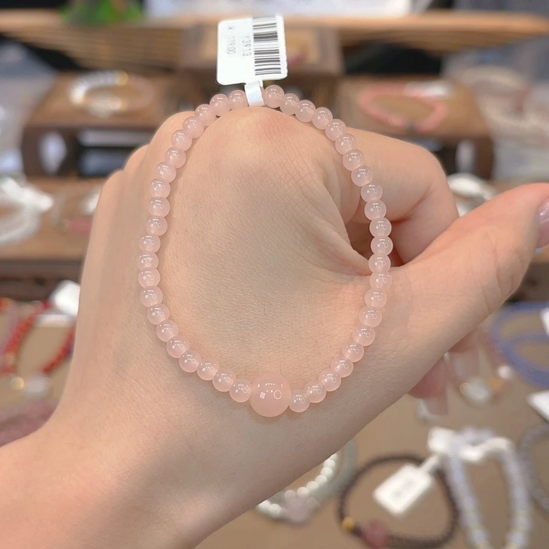 单圈素圈粉水晶西柚粉款手串Y03