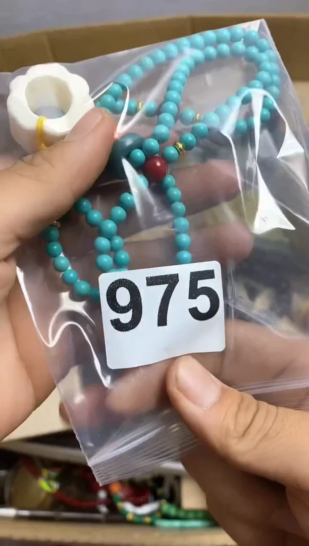 其他菩*叶瓷器杯子一物一拍