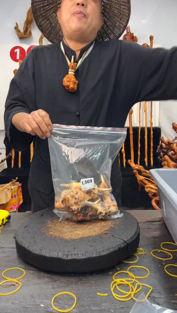 黑果木其他黑果木816