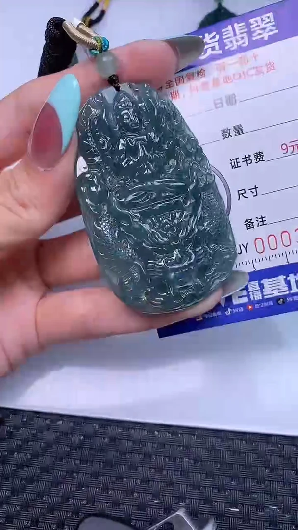 翡翠未镶嵌颈饰3819