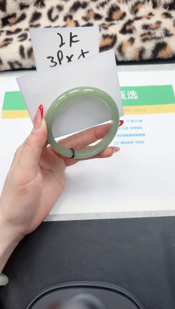 【闪购商品】石英质玉手镯未镶嵌63-60