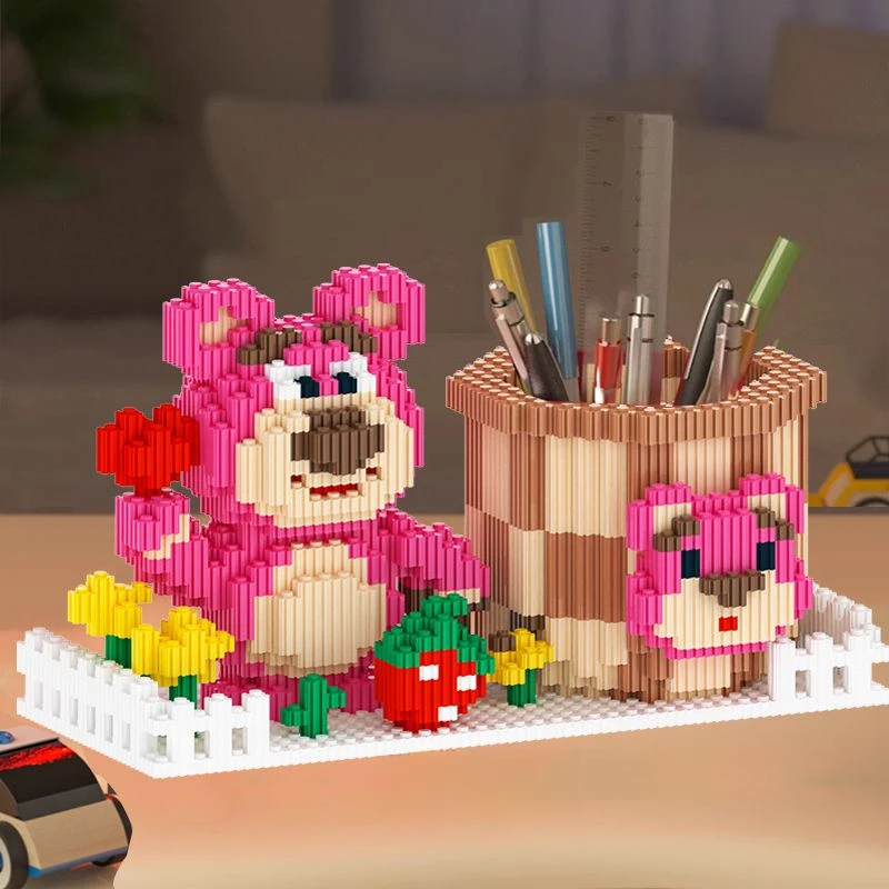草莓熊笔筒积木书桌文具男女孩益智拼装玩具生日礼物
