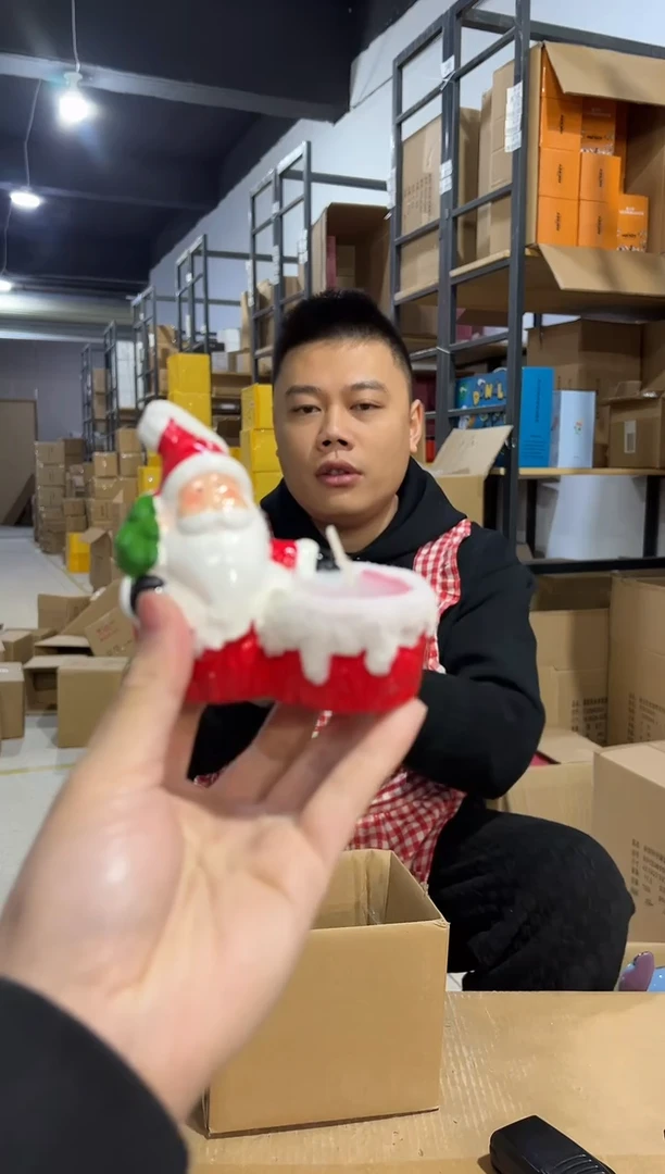 【闪购商品】杯661-k孤品默认微瑕不退不换