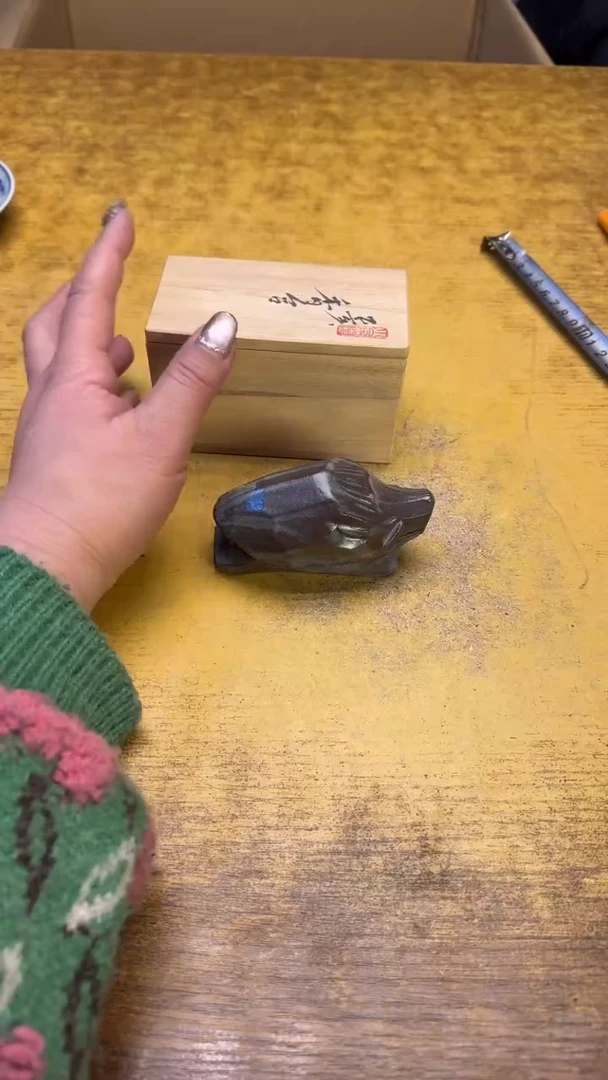 【闪购商品】其他瓷器瓷老破旧9