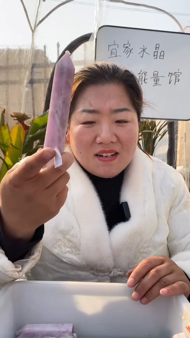 【闪购商品】锂辉石柱子未镶嵌紫锂辉柱子DD390