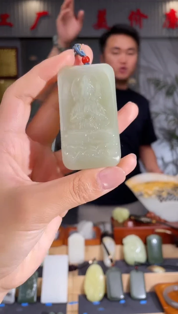 和田玉未镶嵌颈饰1