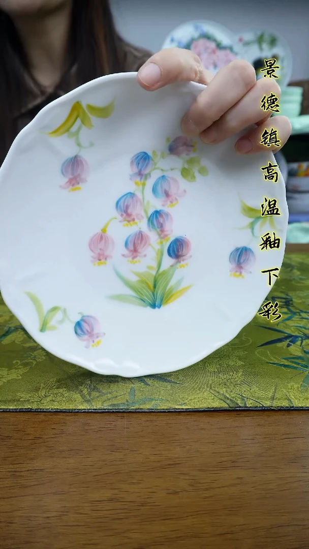 其他景德镇高温瓷（蜻蜓盘）