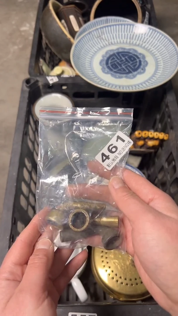 工艺品用****1fgdgfdghfdghf461