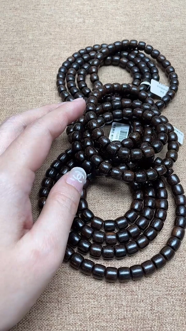 贡木手串/手链贡木13*14老型单圈多样性发其一