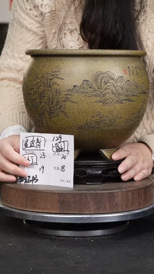 【闪购商品】紫砂花盆129+s紫砂花盆