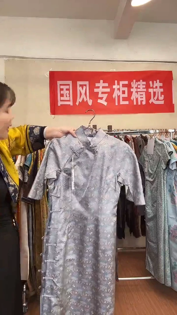 F95 M码 新中式国风