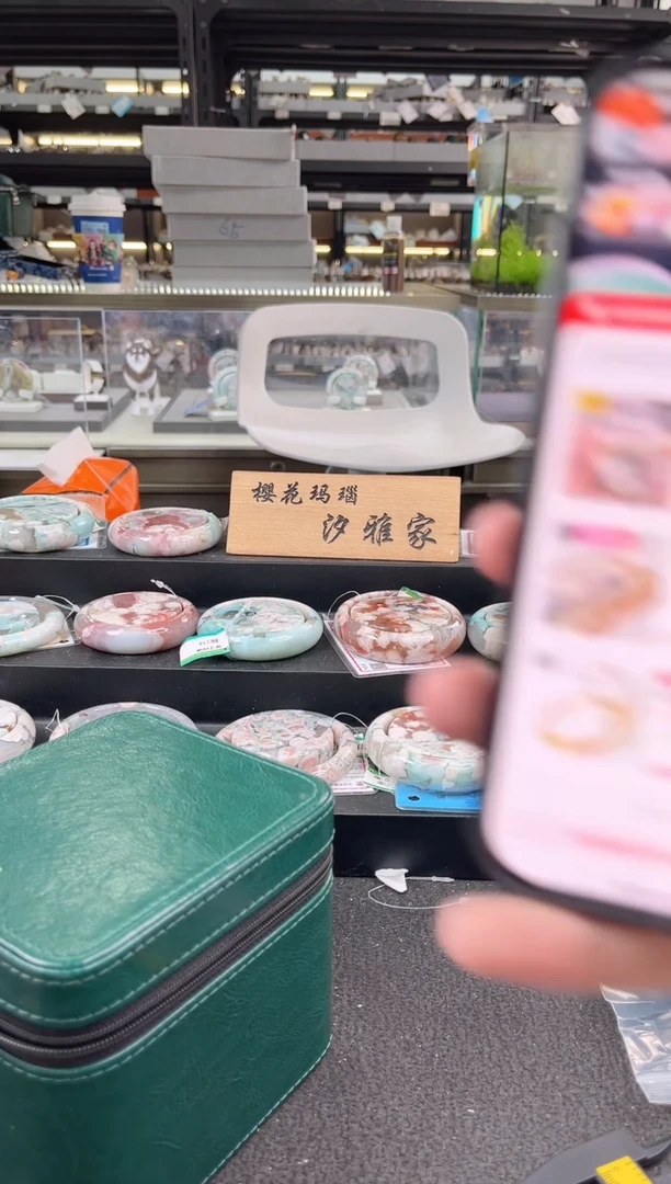 未镶嵌手镯石英质玉瑾圈口（赠品镯心）