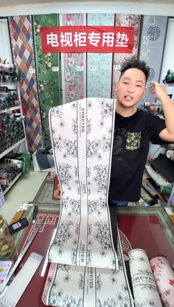 混纺35 260 白花