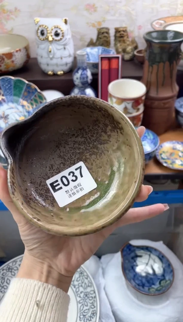 【闪购商品】瓷片            E037