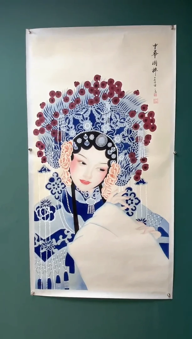 国画中华国粹-齐一志老师作品