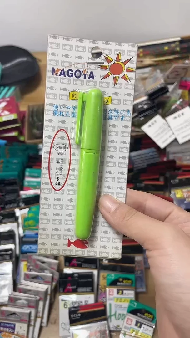 直剪刀 1个 颜色随机