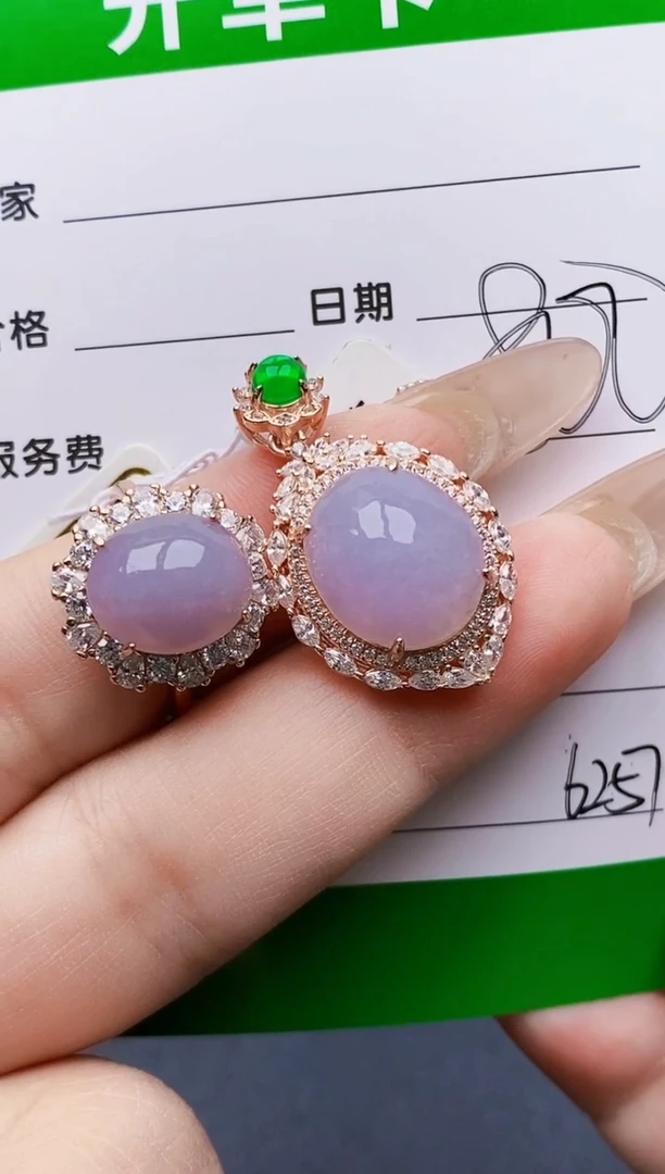 银S925镶嵌戒指翡翠6257