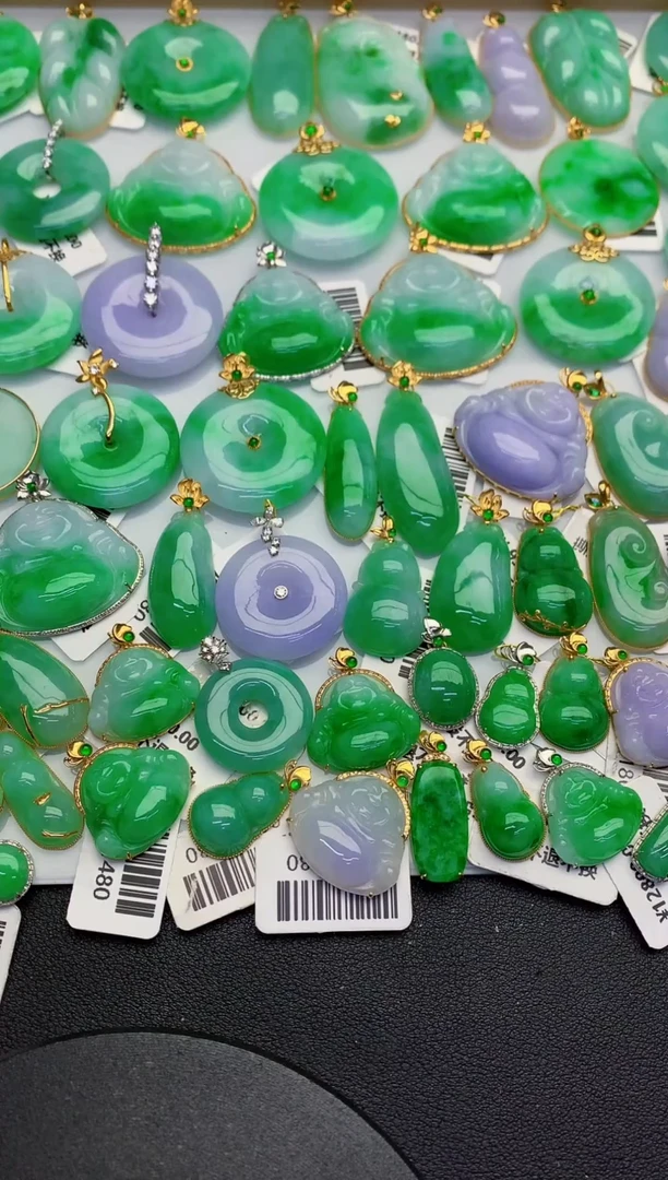 颈饰18K金镶嵌翡翠缅甸天然翡翠A货