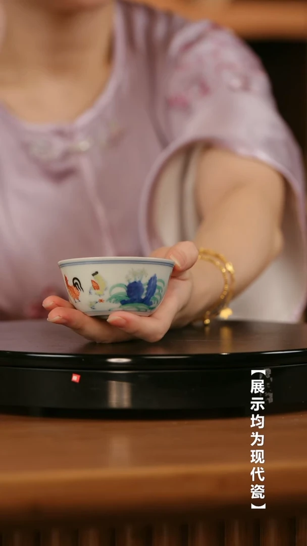 【栗子严选】古窑御器