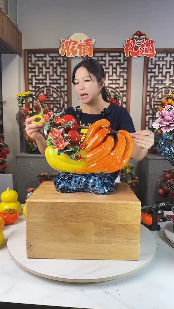 陶瓷232323232323232
