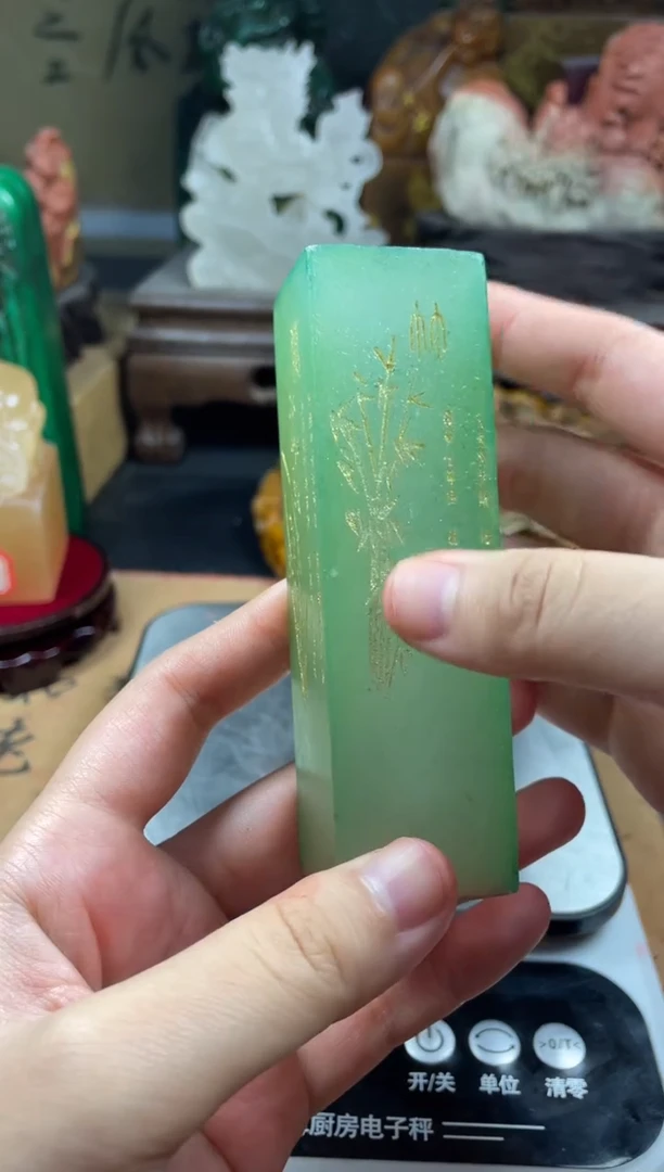 寿山石印石水松冻四君子竖章 虚心有节