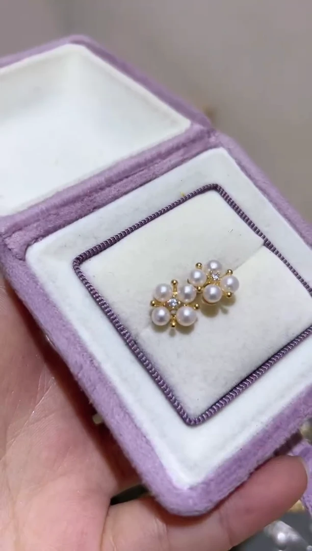 【闪购商品】淡水珍珠耳钉银S925镶嵌41淡水珍珠58.88