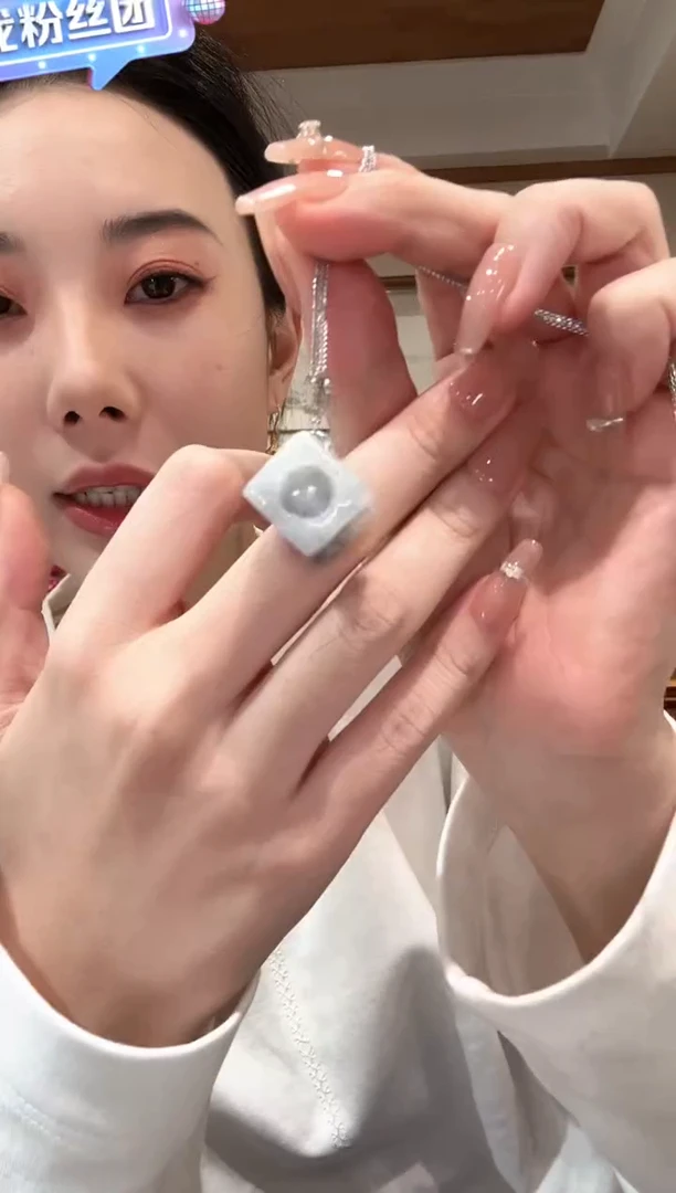 【闪购商品】翡翠颈饰未镶嵌国风