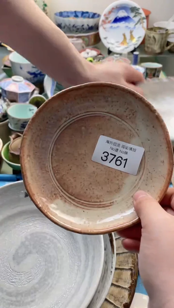 【闪购商品】摆件3761精美创意日式臻品