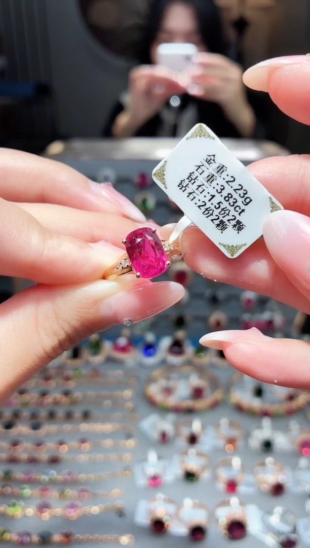 18K金镶嵌戒指碧玺3.83ct