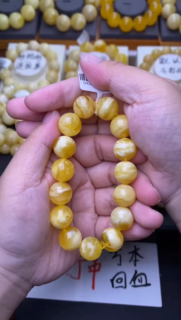裸石琥珀未镶嵌 大小姐珠宝严选90