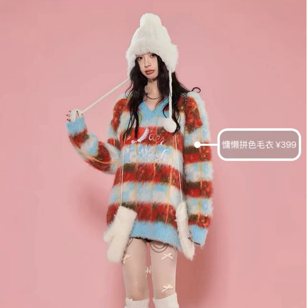 把彩虹穿身上~网红店原版！V领慵懒拉毛毛衣