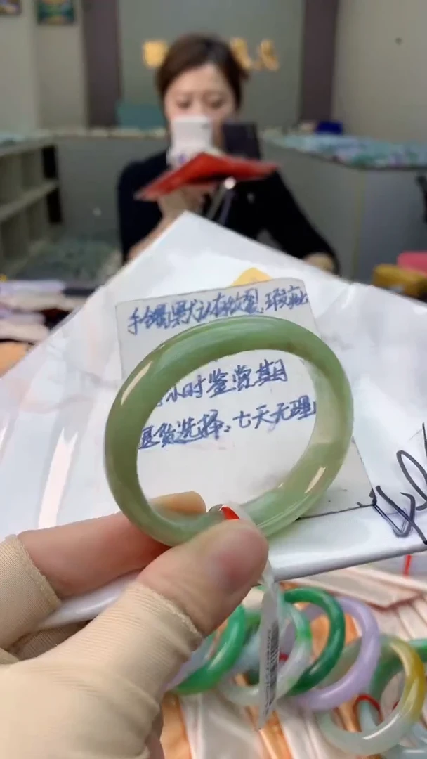 未镶嵌手镯翡翠0165109634