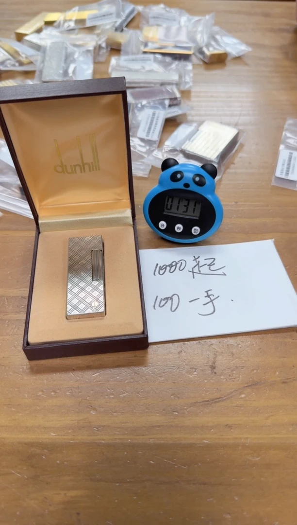纯铜M****户登家银色5代特殊纹路