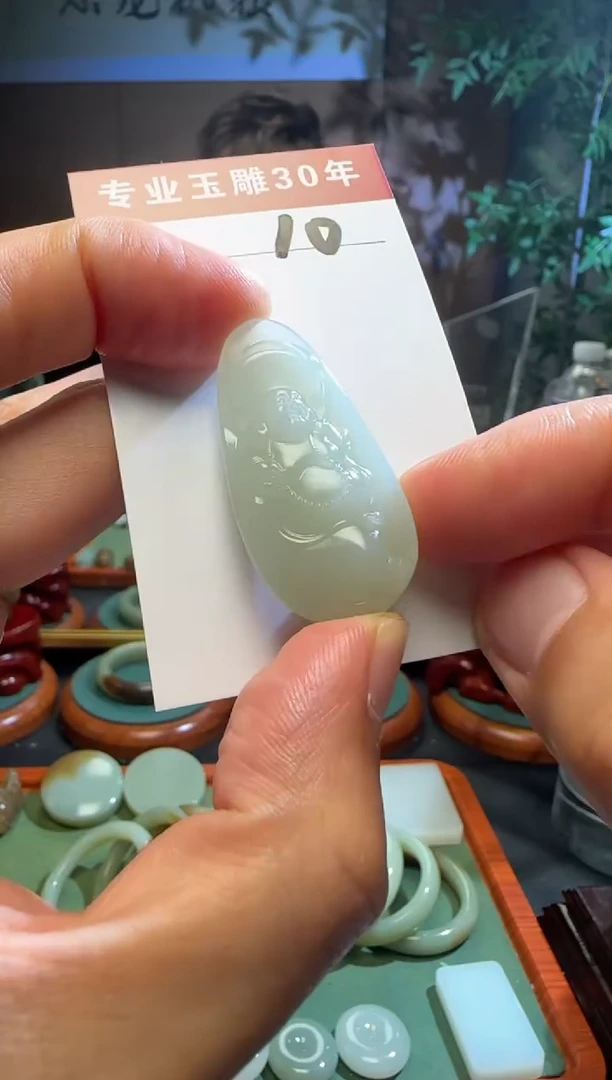 未镶嵌和田玉挂件10