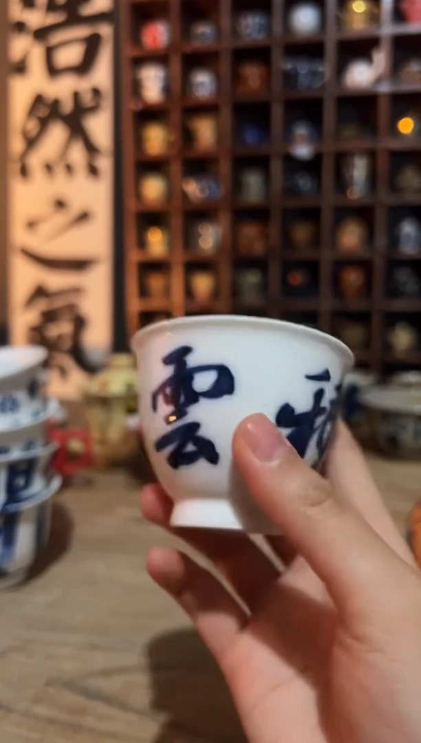 【闪购商品】观云听雨原创手绘茶具