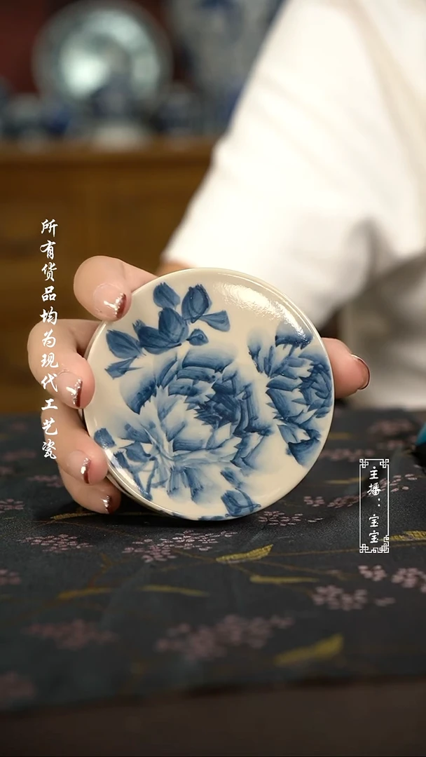 微瑕福利手绘高温现代瓷 气2 号釉牡丹盖置9cm