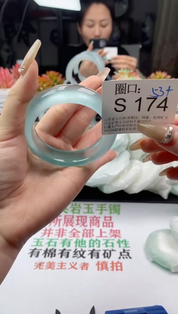 【闪购商品】S174专拍链接一物一拍以截图为准
