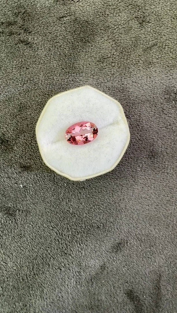【闪购商品】碧玺珠宝奇石未镶嵌1.45ct
