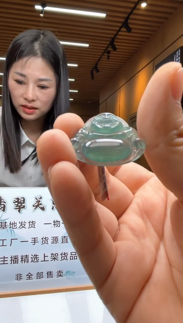 未镶嵌定制翡翠********411