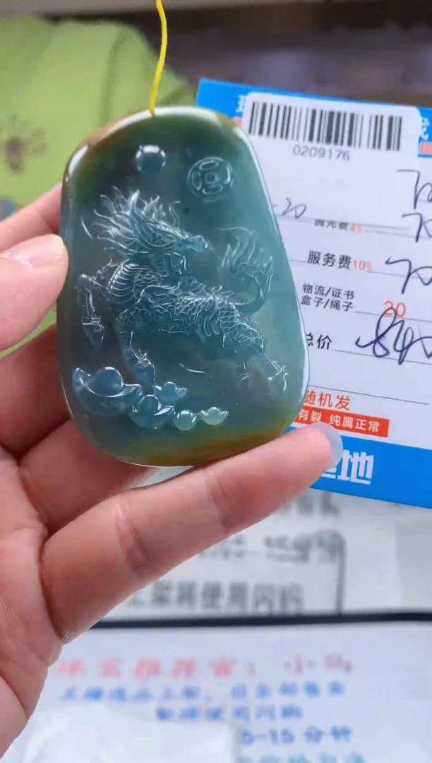 未镶嵌定制翡翠天然翡翠A货拍一发一