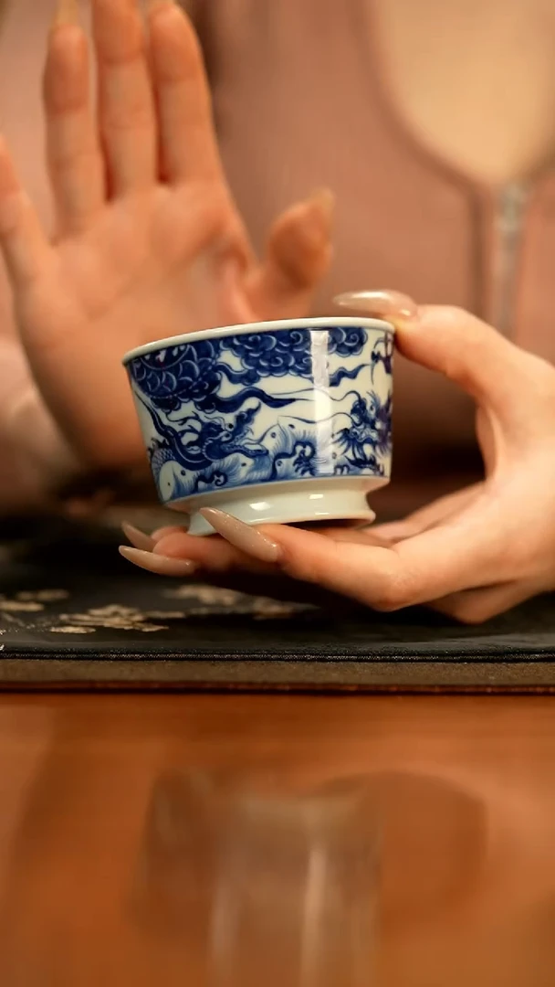 【闪购商品】瓷片元真