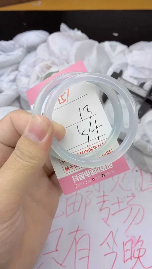 手镯玛瑙/玉髓未镶嵌157