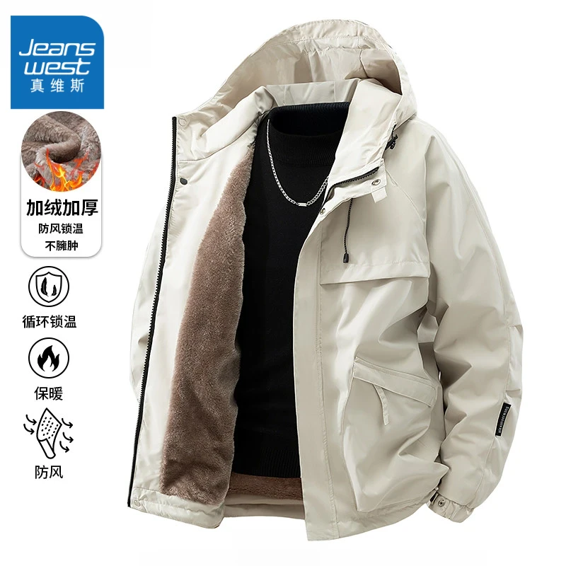 Jeanswest/真维斯防寒保暖男士潮流冬季加绒加厚百搭休闲外衣夹克