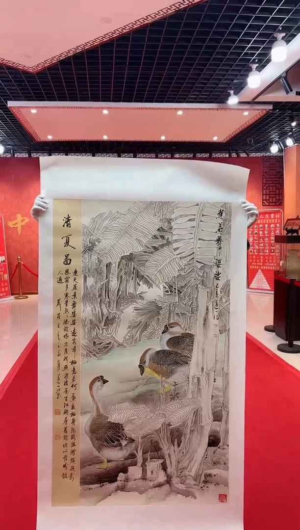 【闪购商品】国画道一老师亲笔绘画作品D37