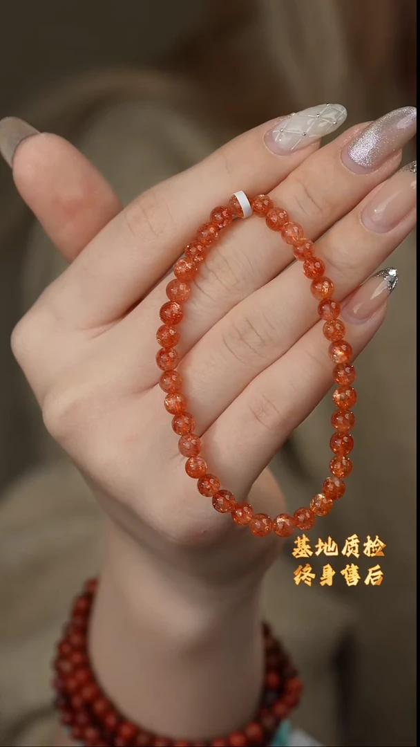 【闪购商品】长石单圈未镶嵌W18（多样性发一件）5mm